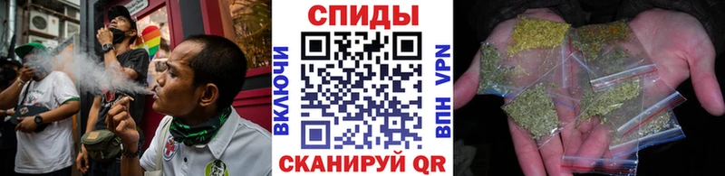 Бутират 99%  omg ТОР  Богородицк 