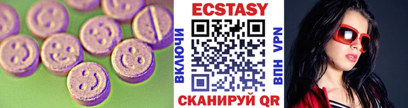 Ecstasy Punisher  площадка как зайти  Богородицк 