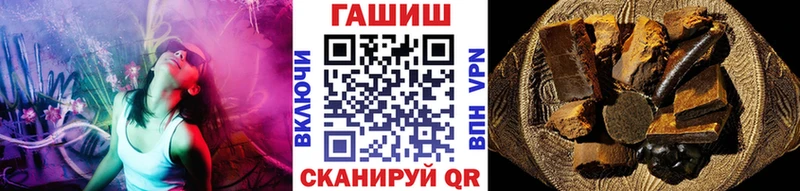 Гашиш 40% ТГК сайты даркнета какой сайт Богородицк наркотики