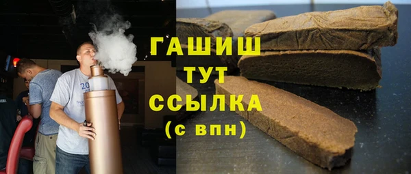 ешки Ростов
