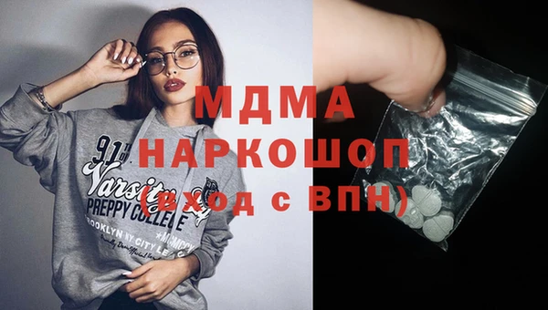 прущий лед Алексин