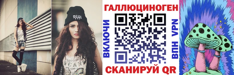 купить наркотики цена  Богородицк  Галлюциногенные грибы GOLDEN TEACHER 